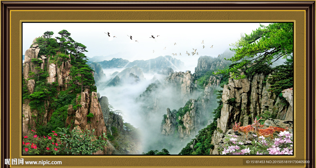 风景如画