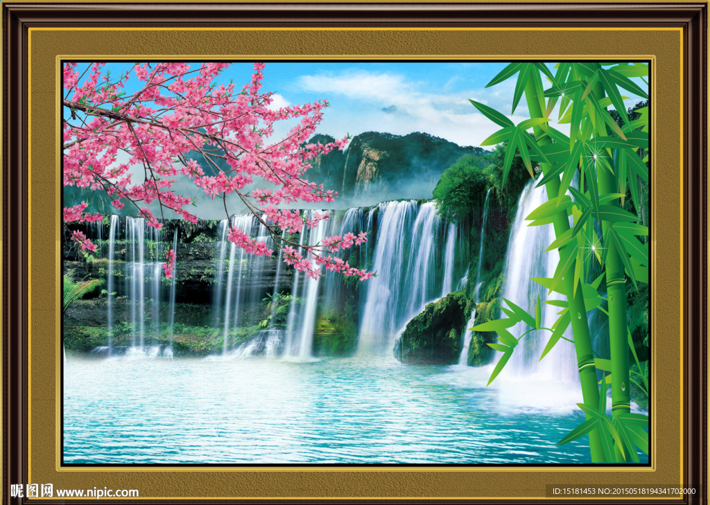 风景如画 流水生财