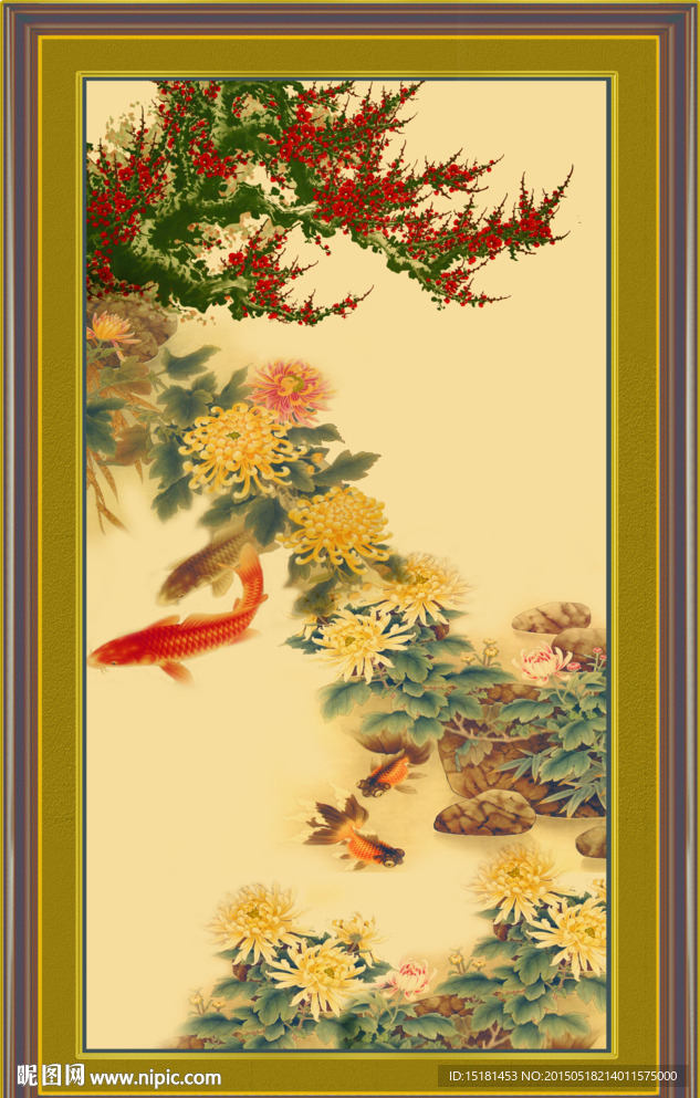 梅花鲤鱼图