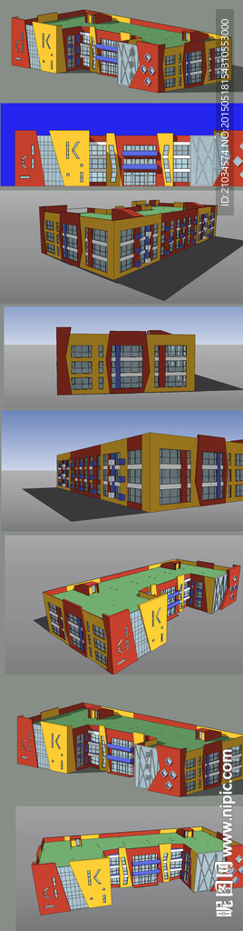 七彩幼儿园建筑设计SU模型