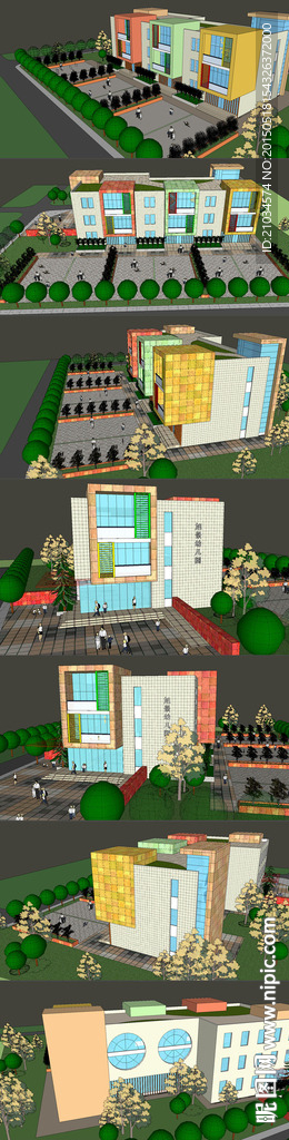 现代幼儿园建筑设计SU模型