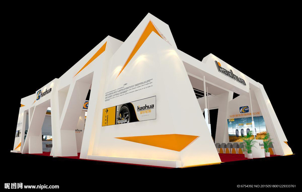 展览模型 汽配展