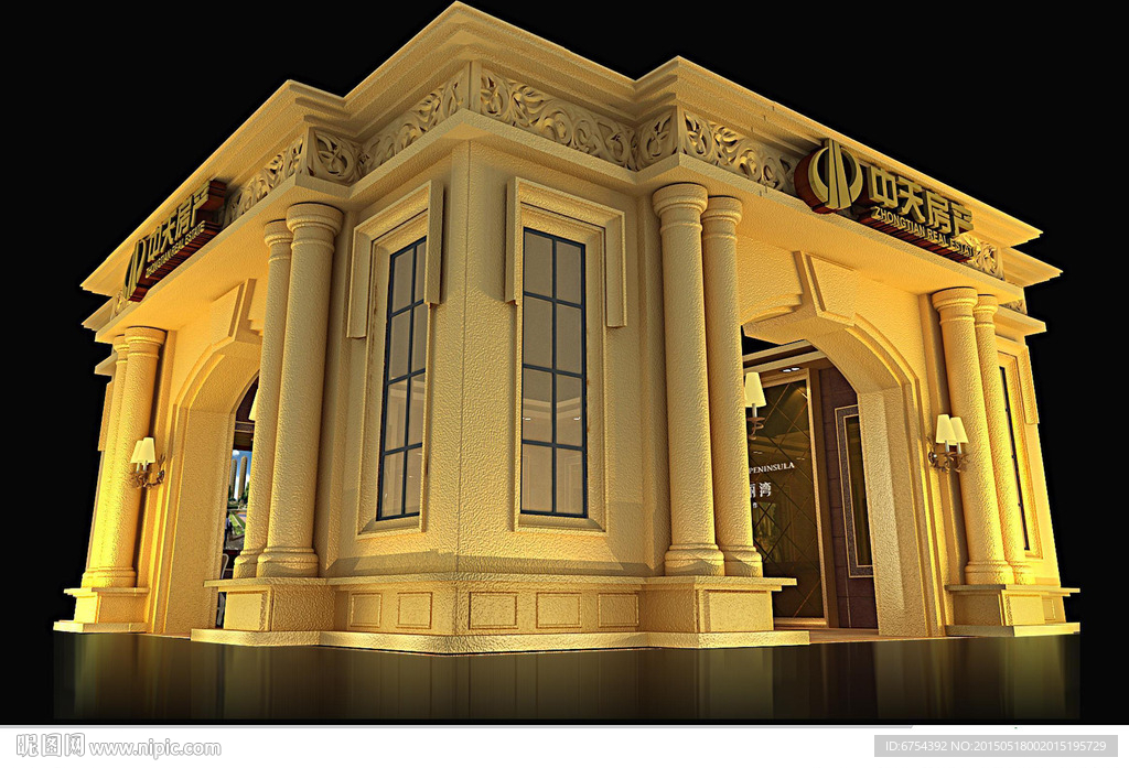 展览模型 房产展