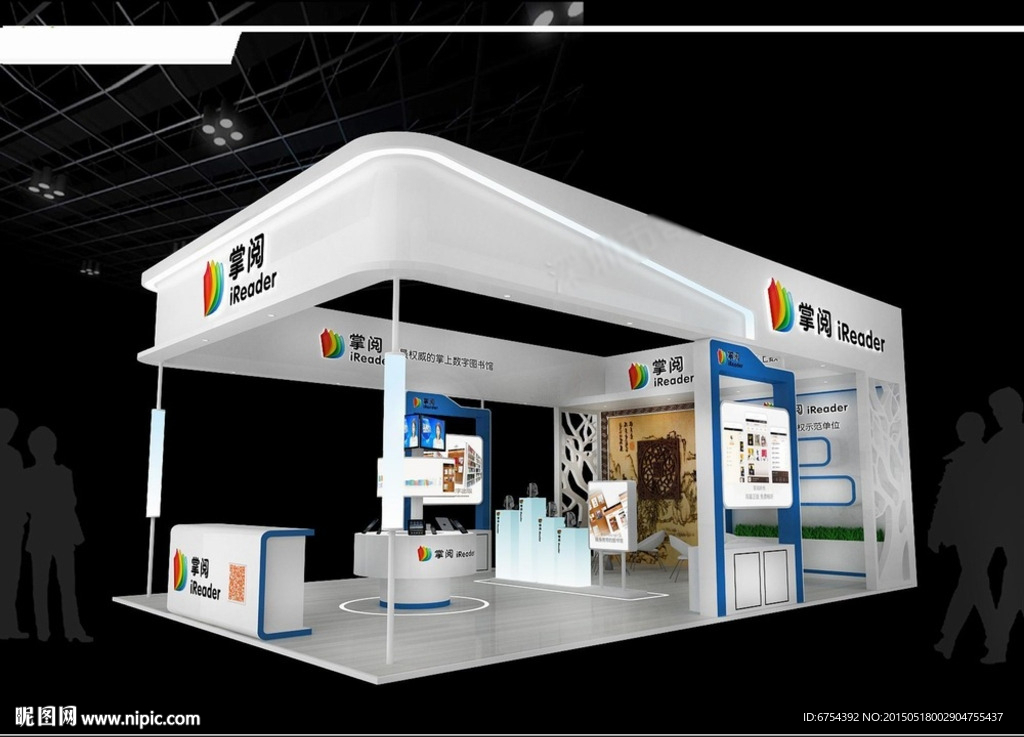 展览模型 电子展