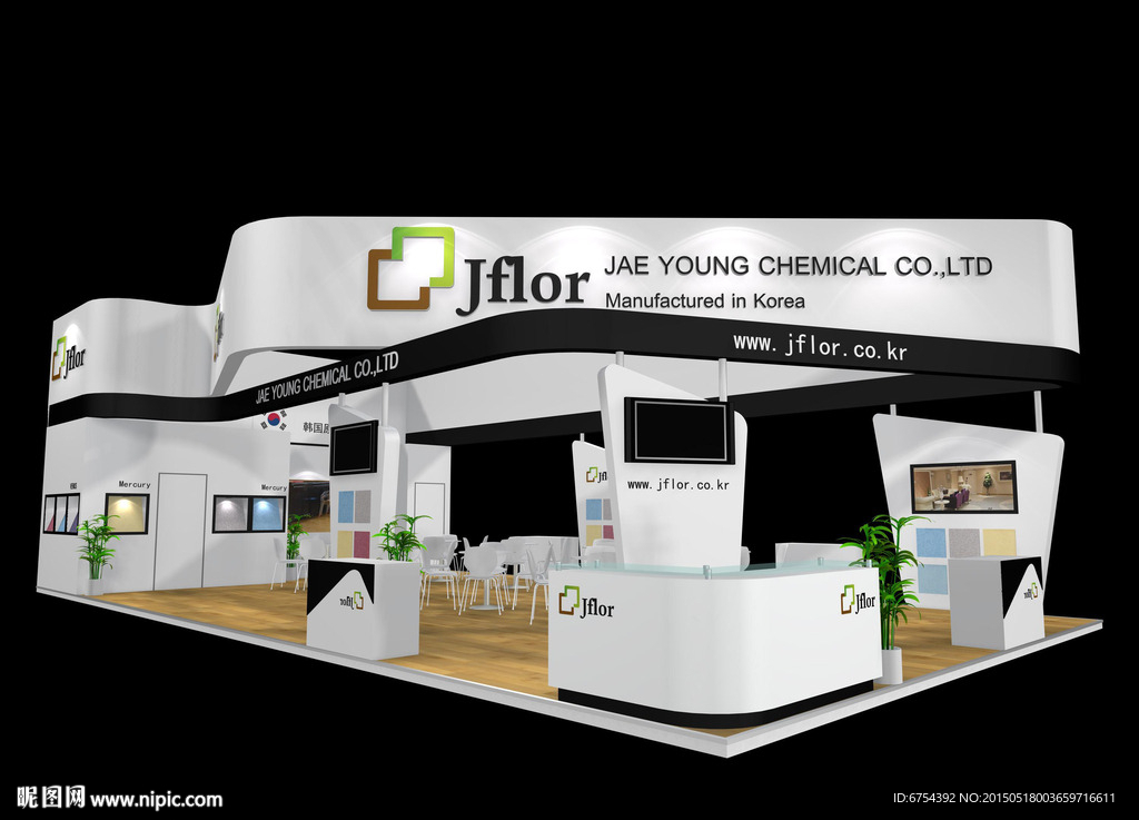 展览模型 橡胶展