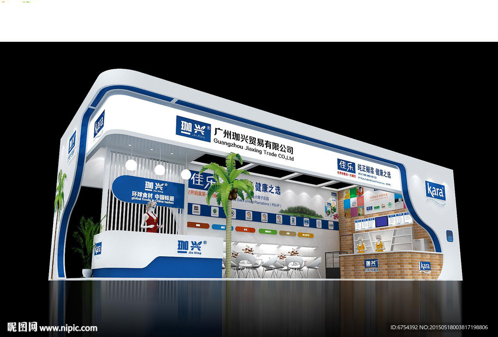 展览模型 科技展