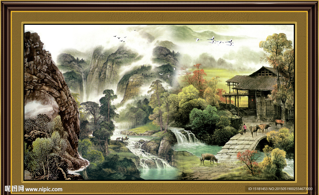 国画山水