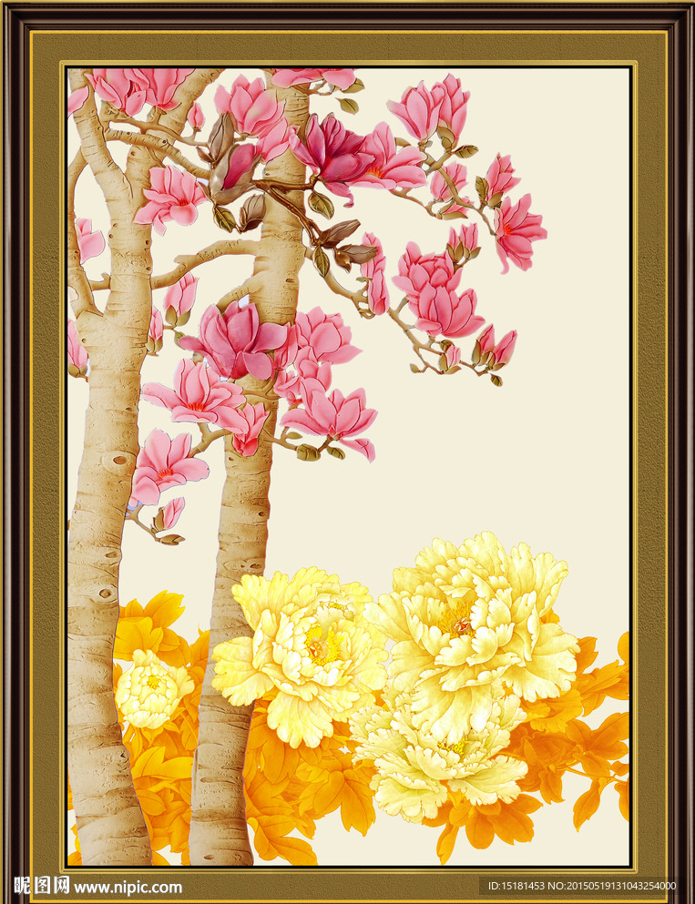 花开富贵