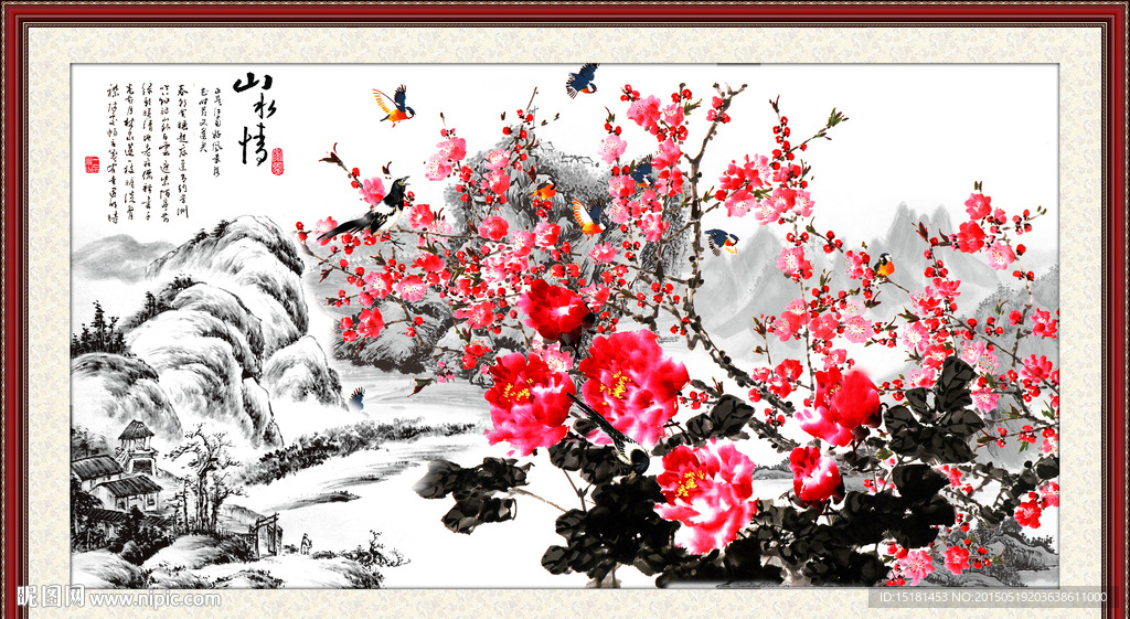 梅花国画图