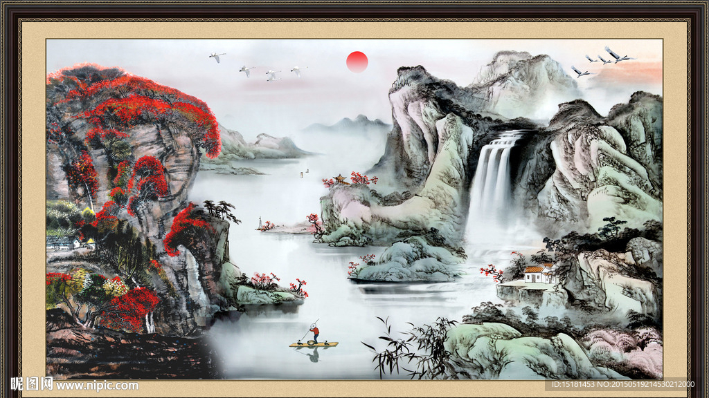 国画山水