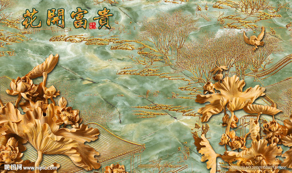 3d背景墙 浮雕