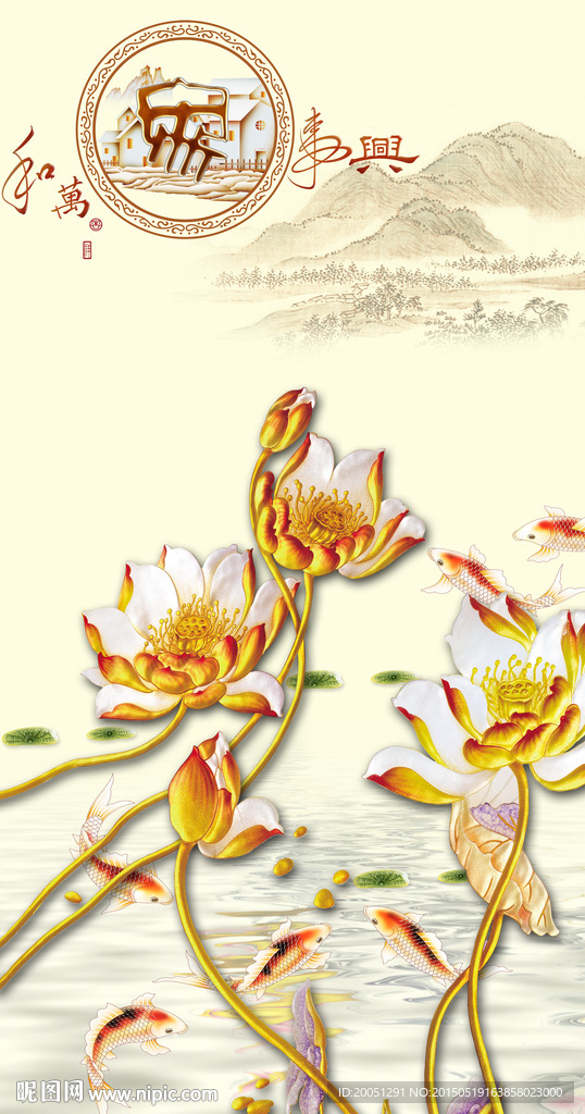 玄关图片