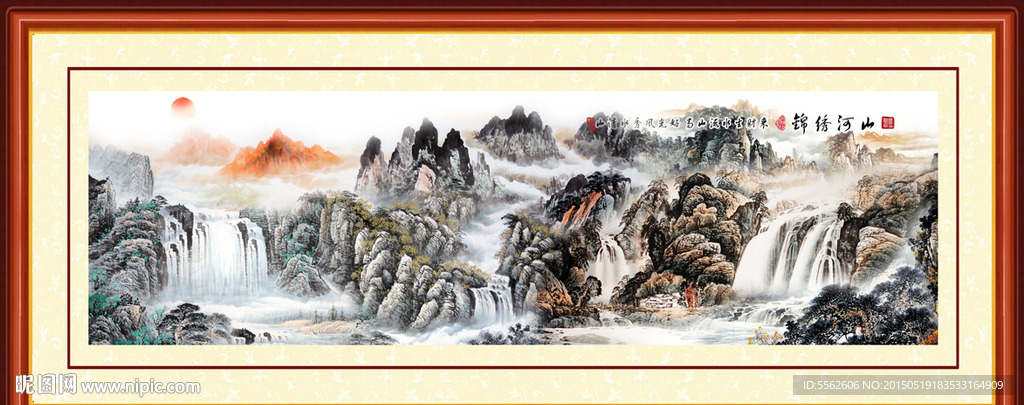 国画山水