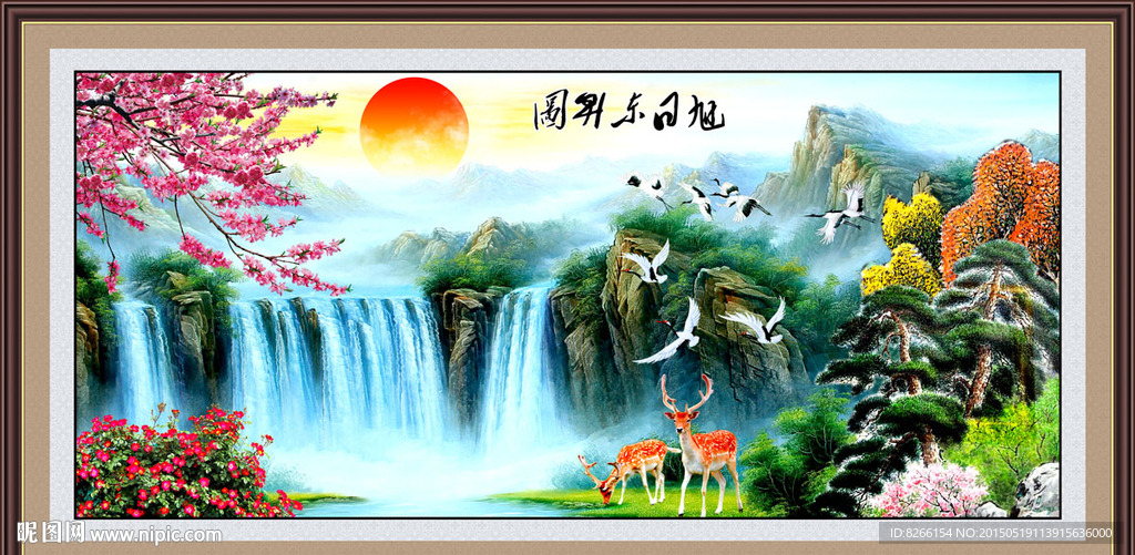 旭日东升