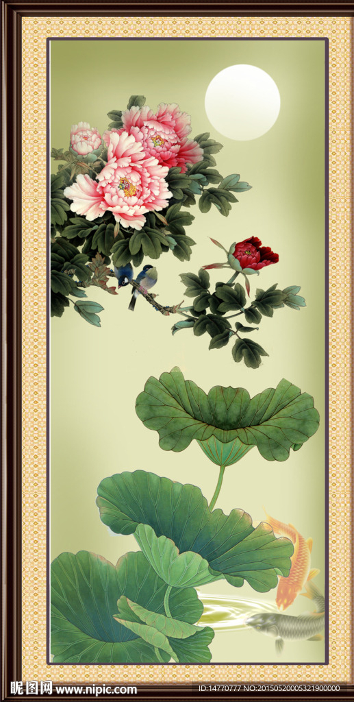 荷花图