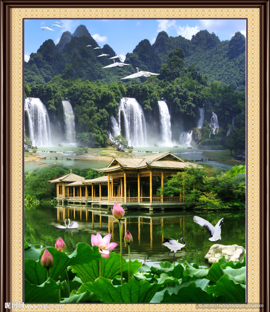 山水风景