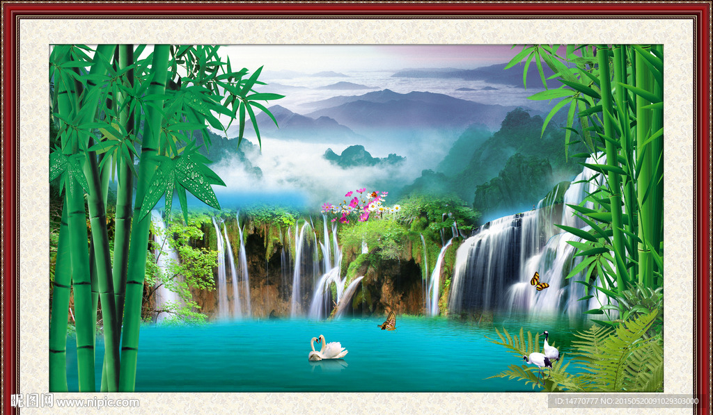 流水生财 竹子图