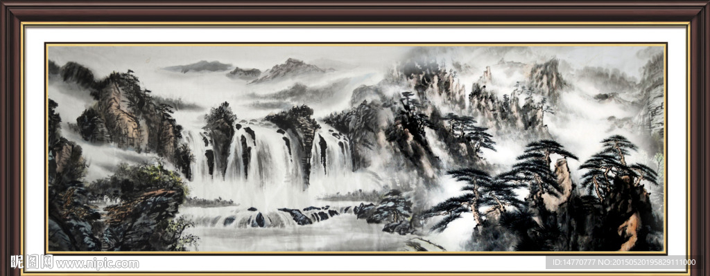 水墨画