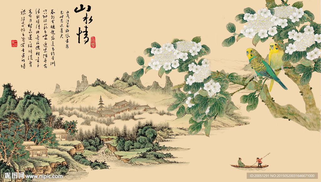 风景山水 大型壁画