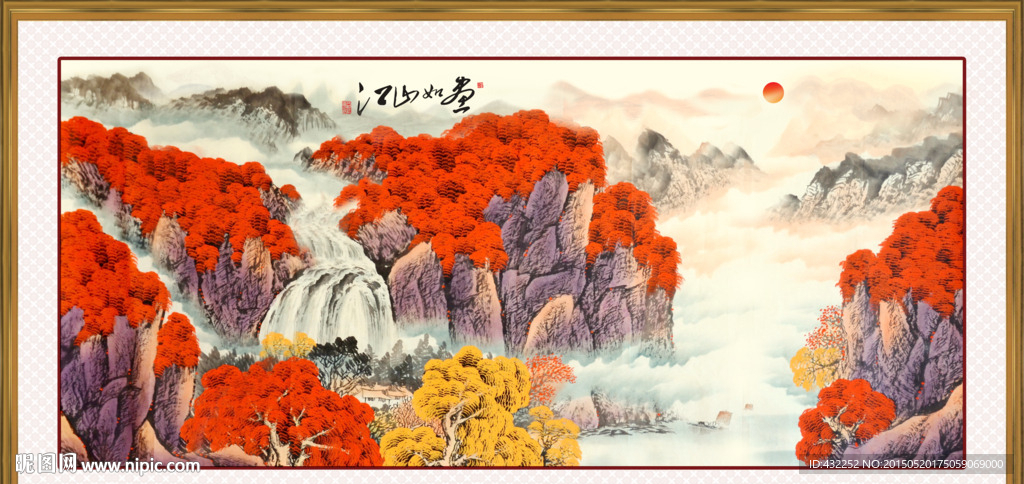 水墨山水画