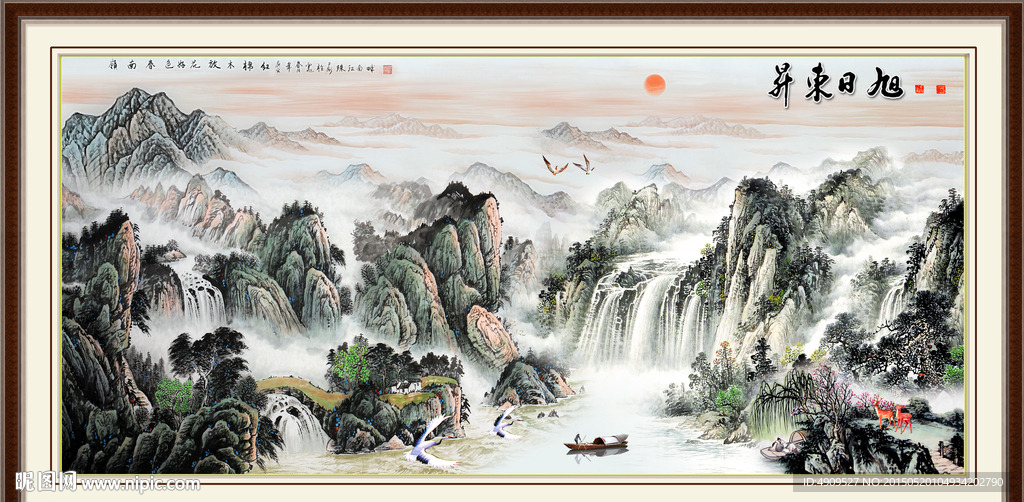 风景画