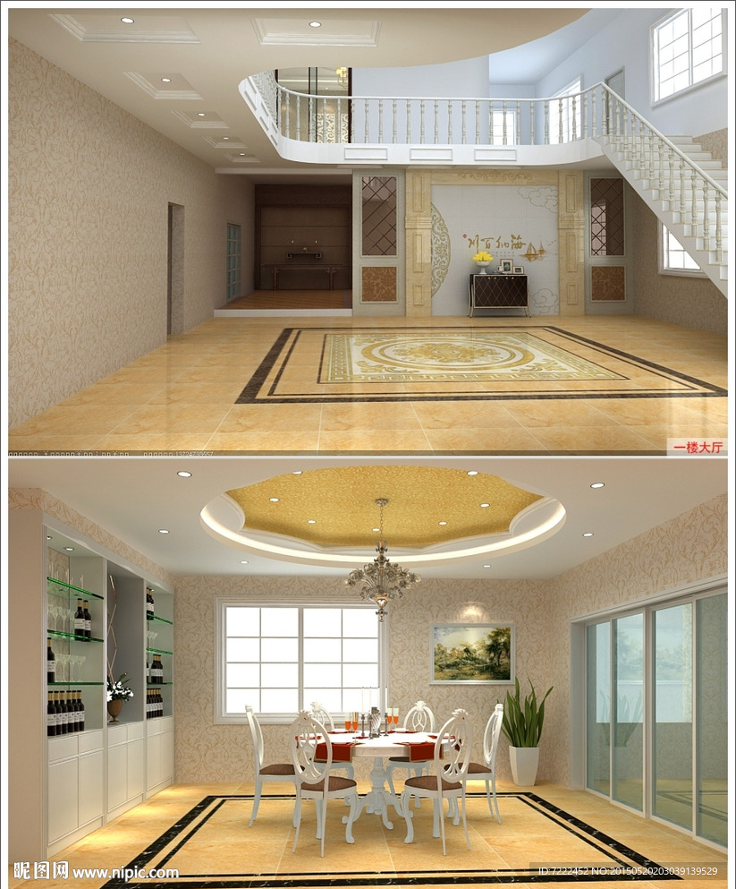 别墅大厅 餐厅效果