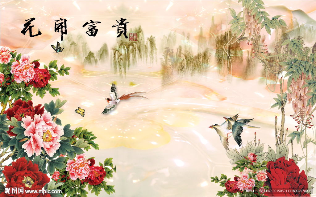 牡丹壁画