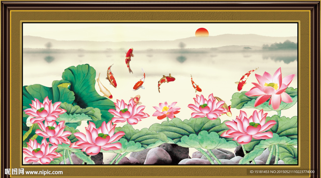 鲤鱼图