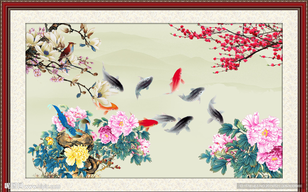 牡丹九鱼图