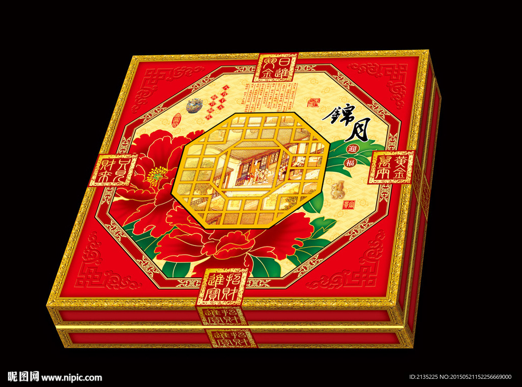 锦月迎福 平面图