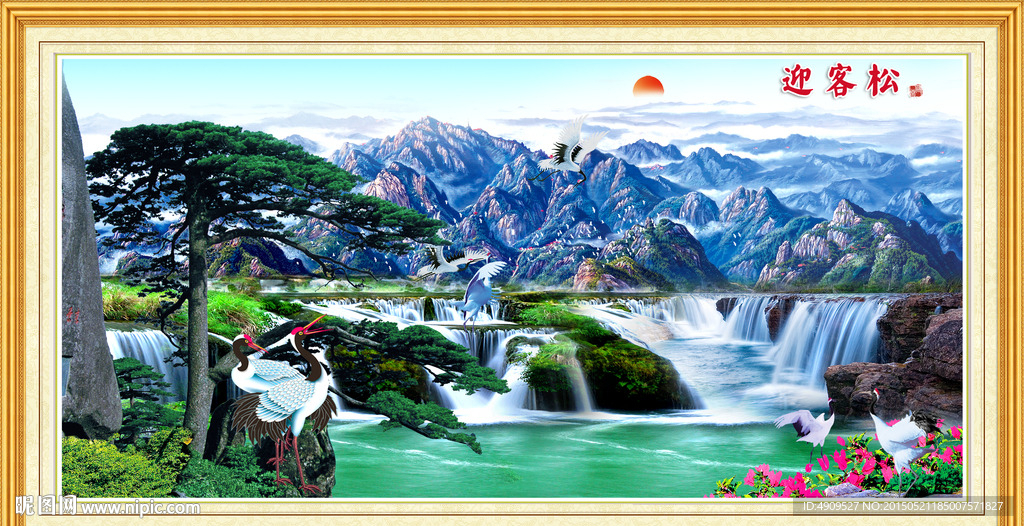 风景画