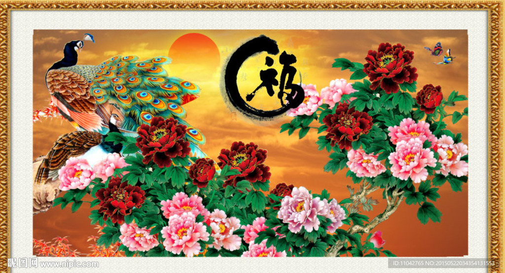 牡丹花