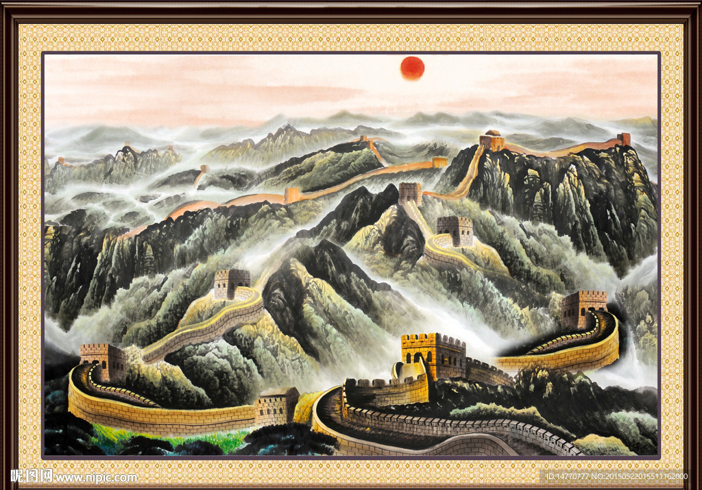 长城风景