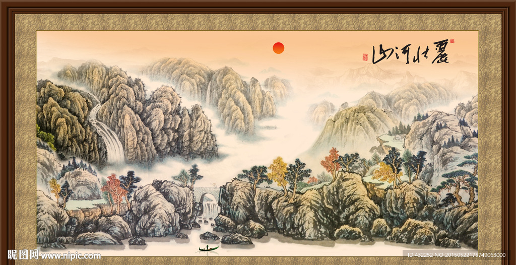 水墨山水画