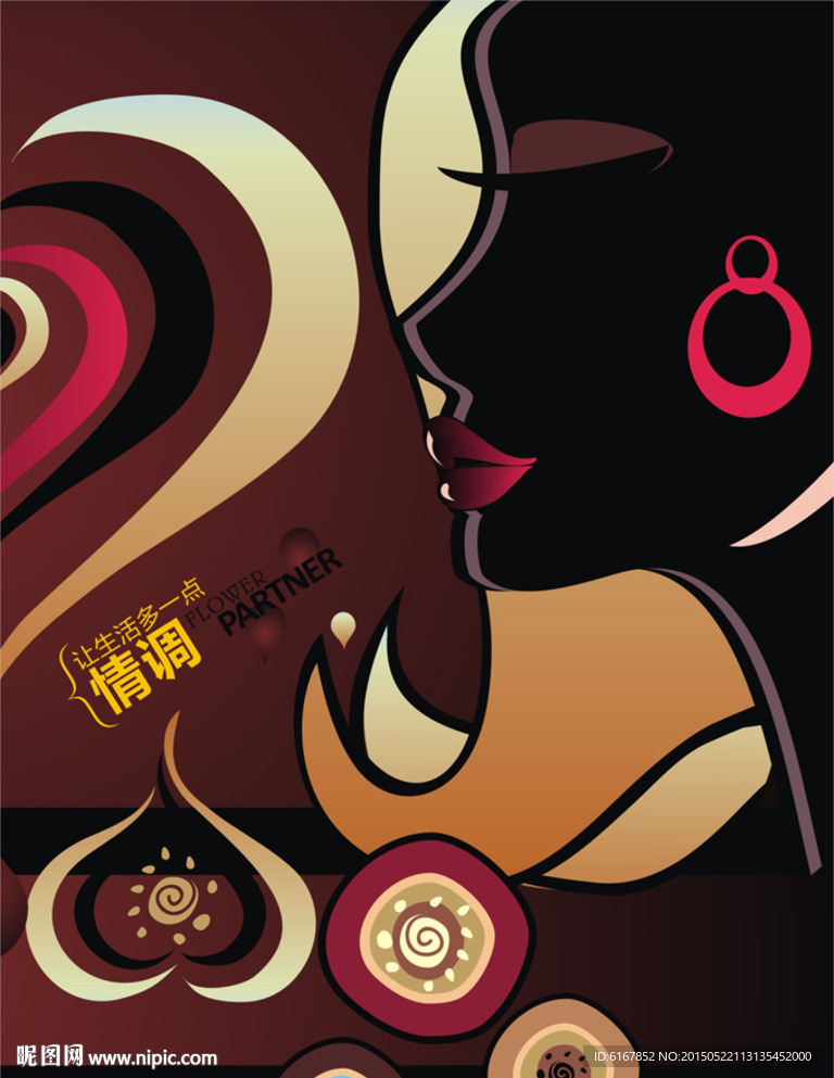 餐厅壁画