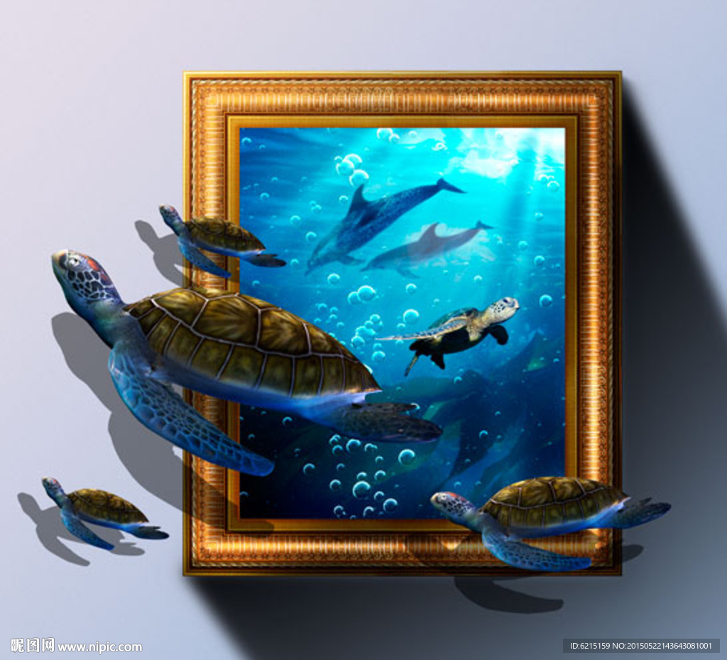 3D海龟立体背景墙