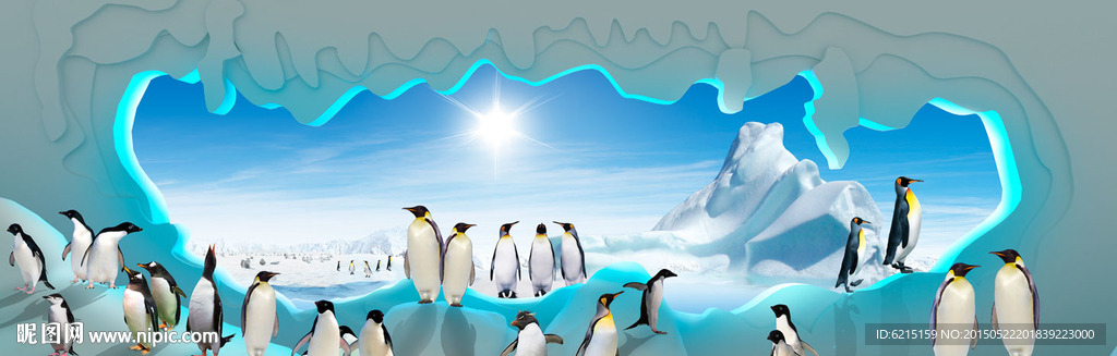 企鹅3D立体背景画