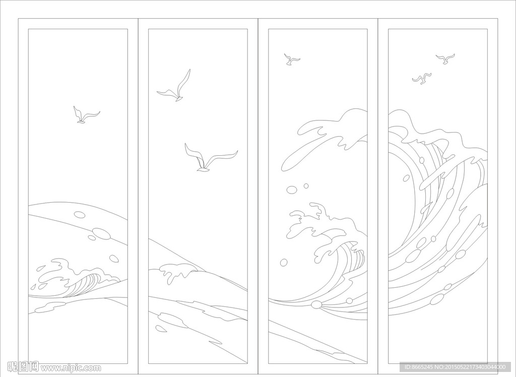 海浪（四联画）