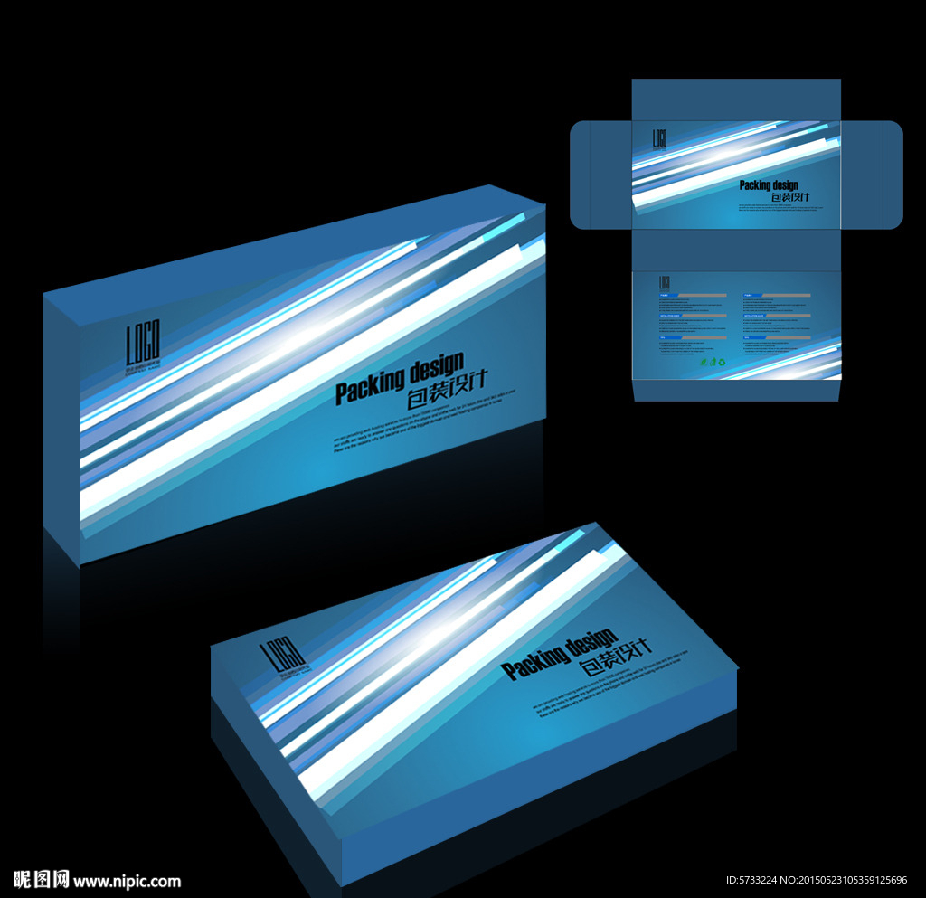 LED灯具配件产品包装设计