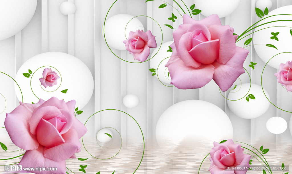 3D粉玫瑰