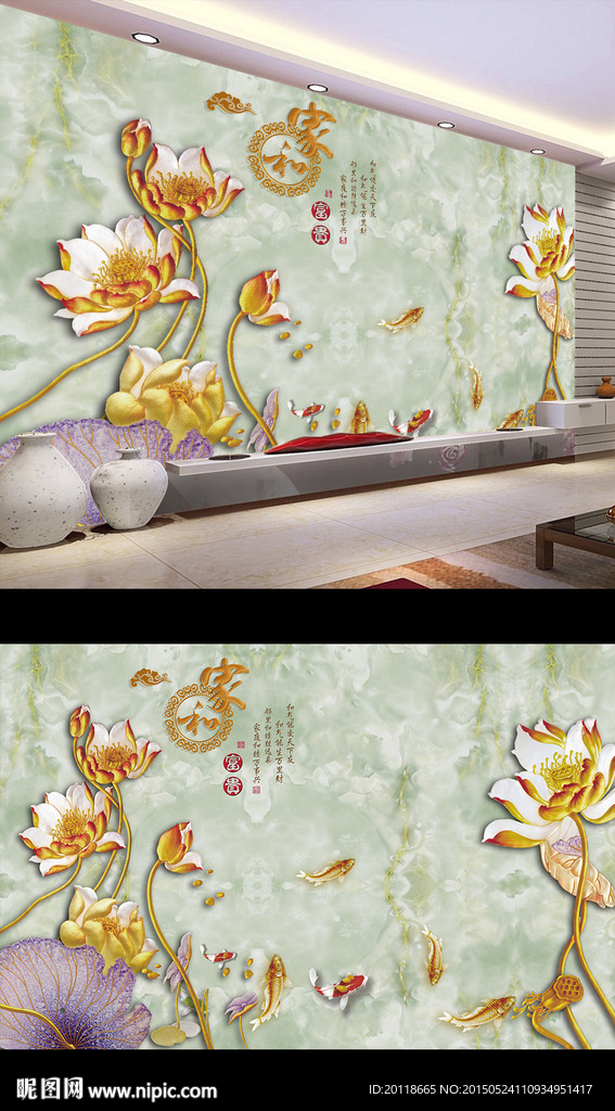 玉雕荷花家和万事兴壁画电视背景