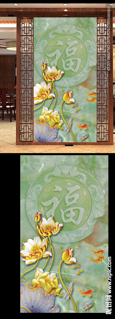 玉雕玄关壁画图片下载