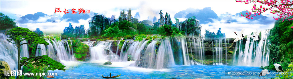 山水画 山水风景