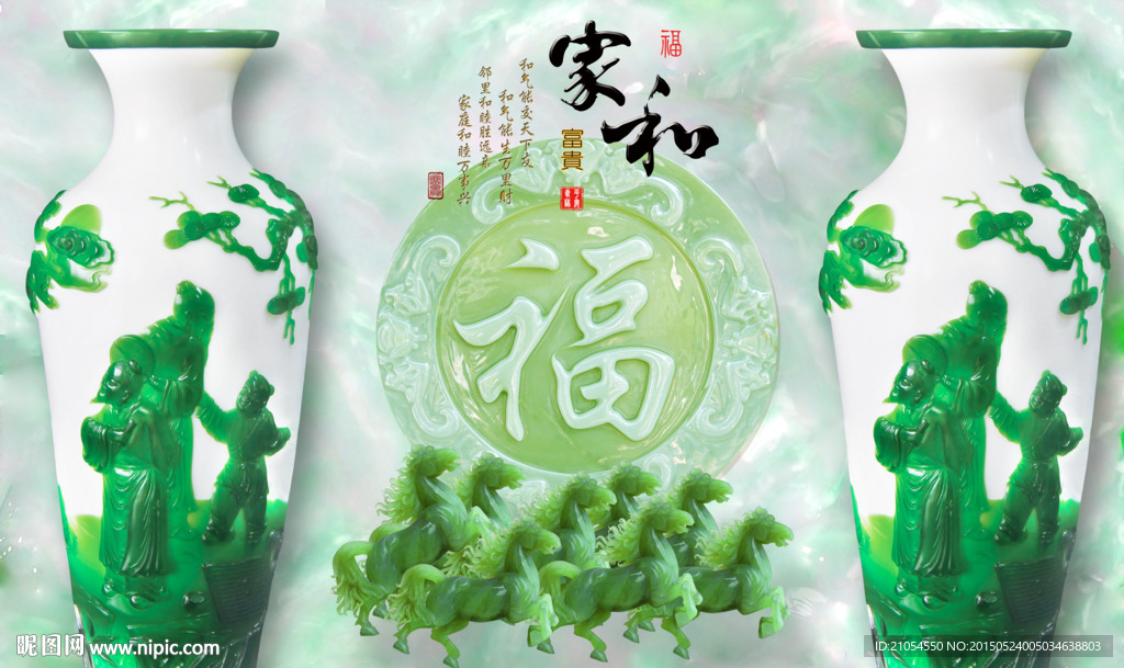 3D玉雕电视背景墙