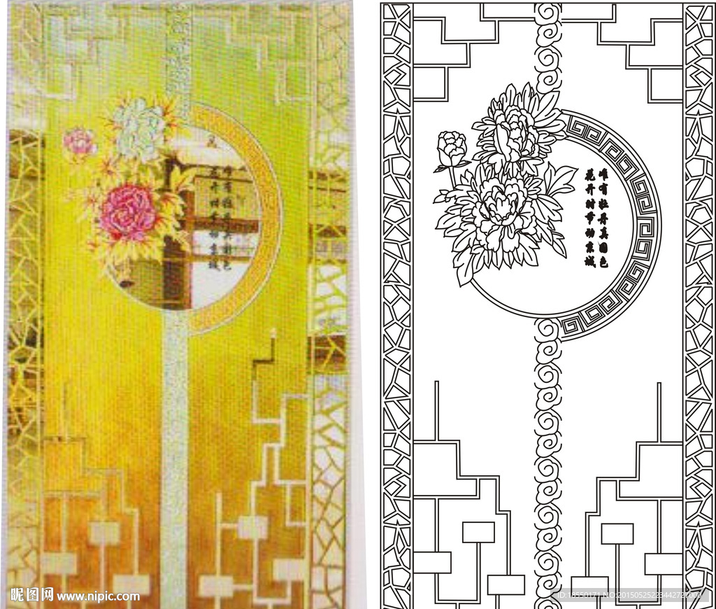 唯有牡丹真国色