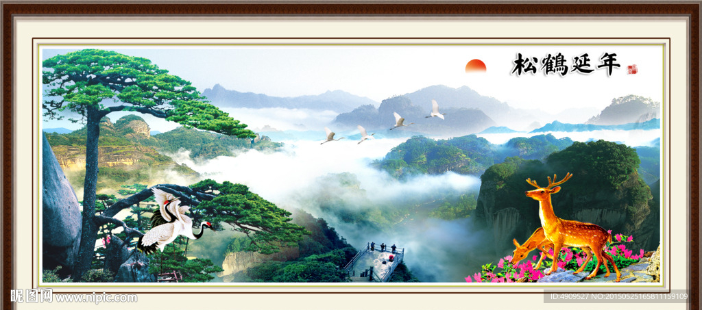 风景画