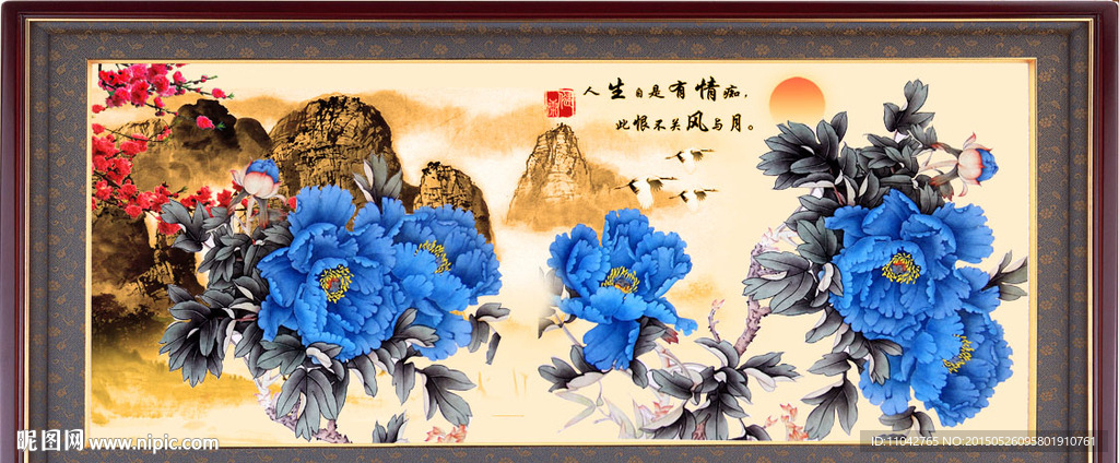 国画牡丹