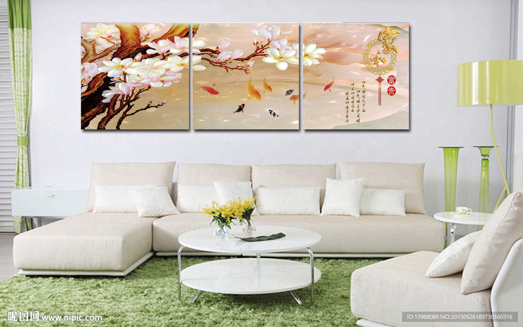 家和之玉兰九鱼图