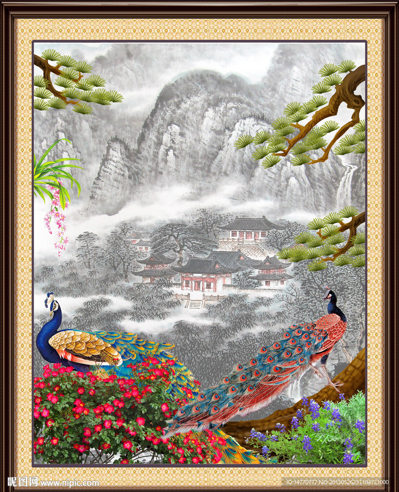 孔雀国画图