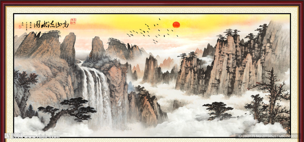 山水画